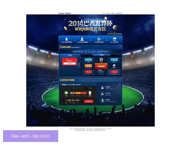 世界杯胜负竞猜攻略 精准分析与投注技巧助您轻松获利