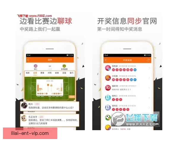 世界杯竞猜APP入口大全畅享精彩赛事预测尽在掌握