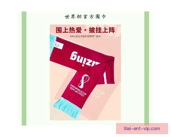 世界杯赛事实时竞猜推荐,让你轻松赢取精彩奖品指南 世界杯赛事实时竞猜推荐,让你轻松赢取精彩奖品指南