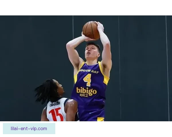 湖人发展联盟新星崛起 老鹰弃将自信冲击NBA主力位置 湖人发展联盟新星崛起 老鹰弃将自信冲击NBA主力位置
